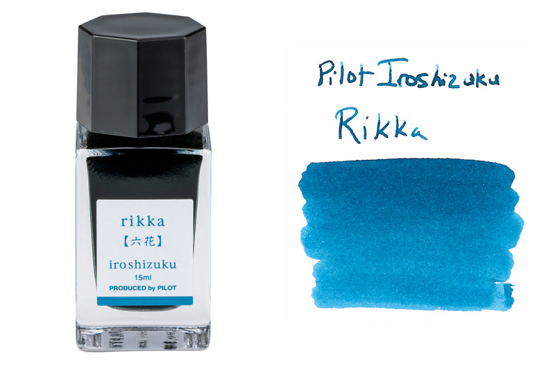 Pilot Iroshizuku Rikka - 15ml Bottled Ink