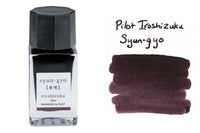 Pilot Iroshizuku Syun-gyo - 15ml Bottled Ink