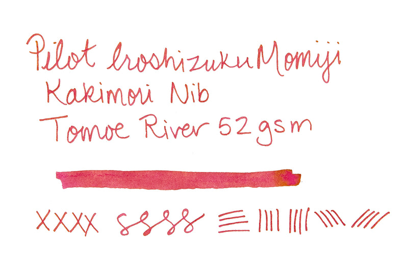 Pilot Iroshizuku Momiji - 50ml Bottled Ink