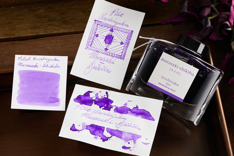 Pilot Iroshizuku Murasaki-shikibu - Ink Cartridges