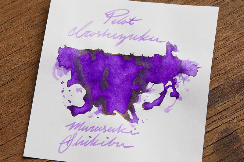 Pilot Iroshizuku Murasaki-shikibu - 50ml Bottled Ink