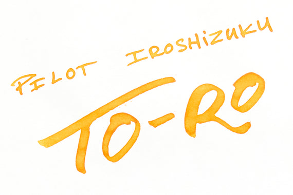 Pilot Iroshizuku To-ro fountain pen ink