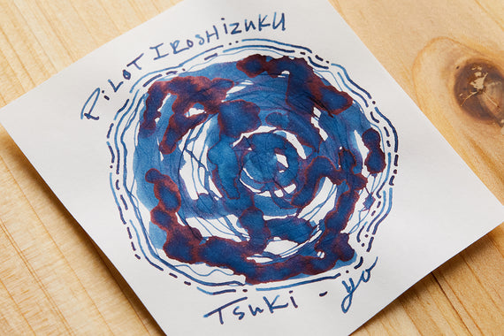 Pilot Iroshizuku Tsuki-yo