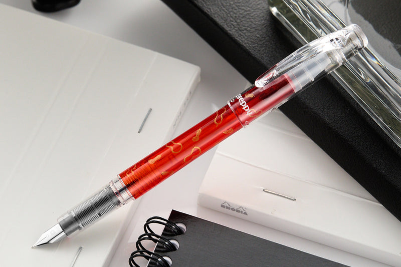 Platinum Preppy Wa Modern Maki-e Fountain Pen - Hyotan (Limited Edition)