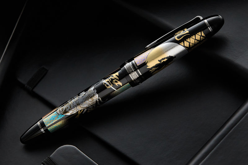 Sailor 1911L Ninja Maki-e Fountain Pen - Gojoh