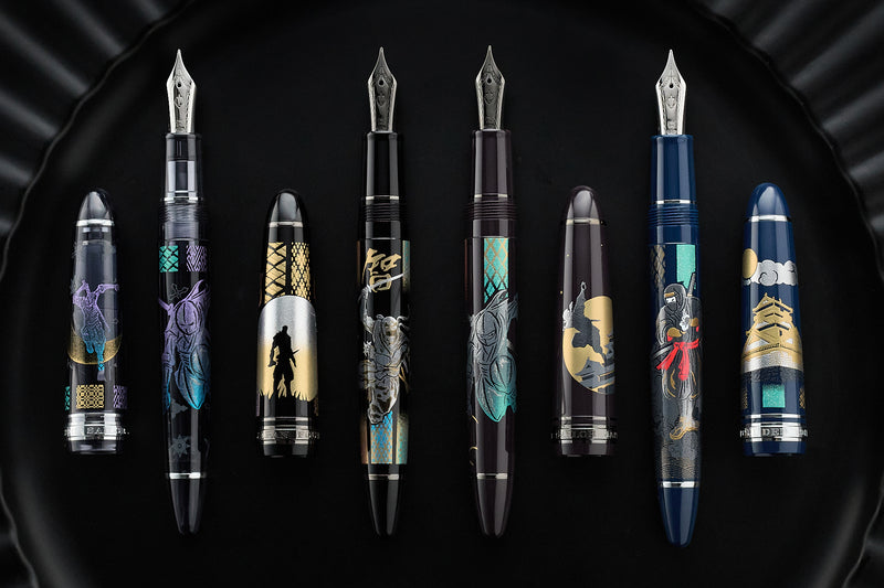 Sailor 1911L Ninja Maki-e Fountain Pen - In