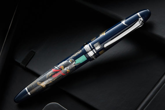 Sailor 1911L Ninja Maki-e Fountain Pen - In