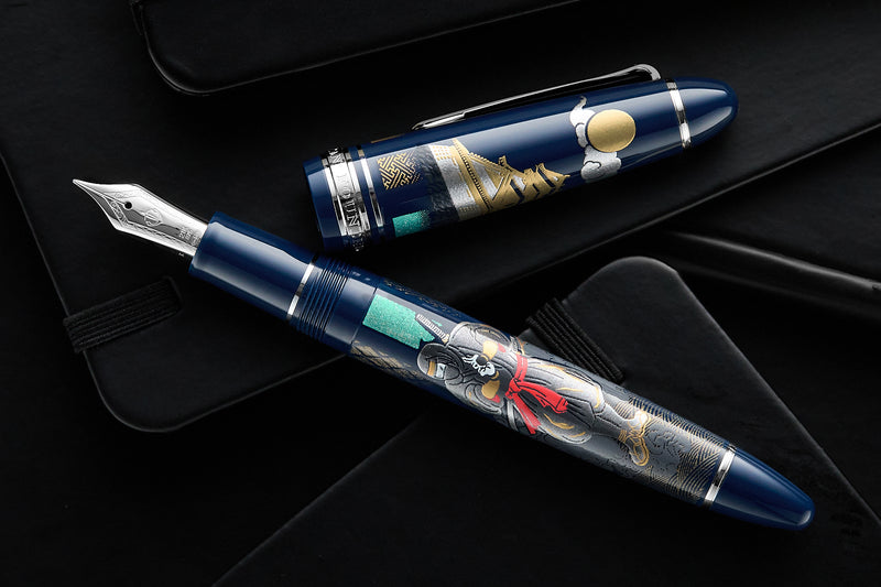 Sailor 1911L Ninja Maki-e Fountain Pen - In