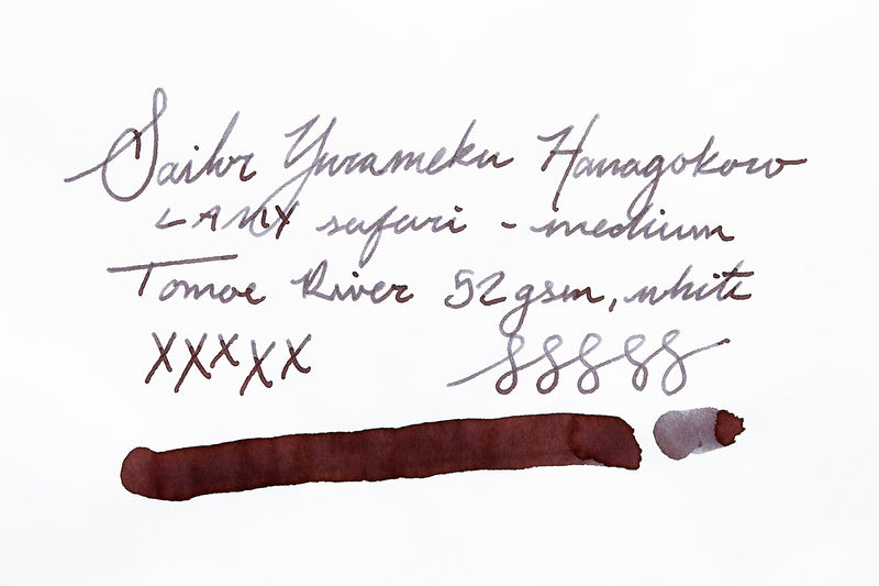 Sailor Yurameku Hanagokoro - Ink Sample