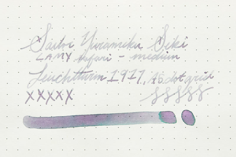 Sailor Yurameku Seki - Ink Sample