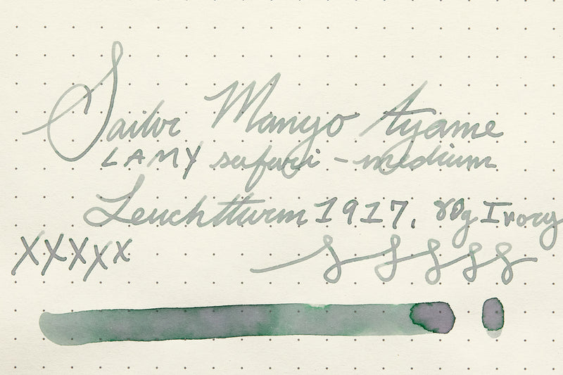 Sailor Manyo Ayame - 50ml Bottled Ink