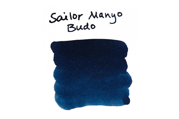 Sailor Manyo Budo fountain pen ink