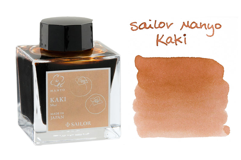 Sailor Manyo Kaki - 50ml Bottled Ink (Limited Edition)