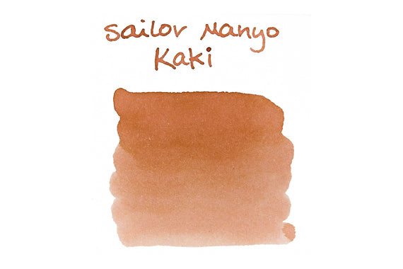 Sailor Manyo Kaki fountain pen ink