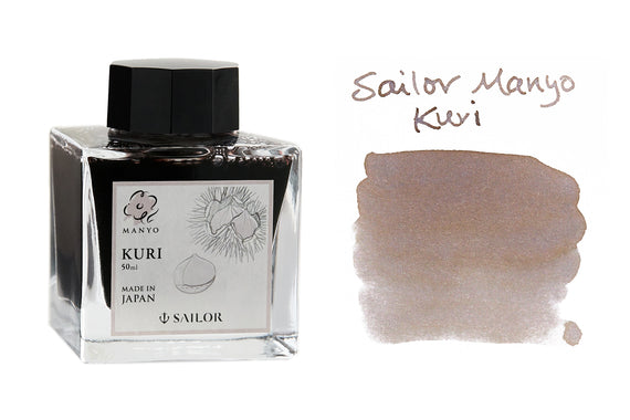 Sailor Manyo Kuri - 50ml Bottled Ink