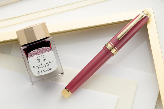 Sailor Pro Gear Slim Fountain Pen Set - Nerikiri (Limited Edition)