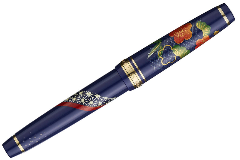 Sailor Pro Gear Slim Fountain Pen - Longevity (Limited Production)