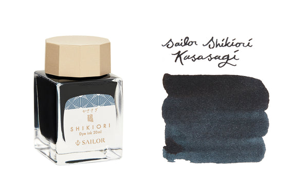 Sailor Shikiori Magpies  - 20ml Bottled Ink