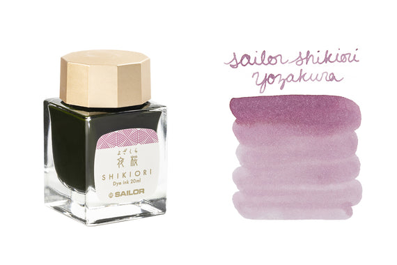 Sailor Shikiori Yozakura - 20ml Bottled Ink