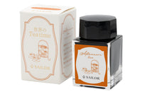 Sailor Afternoon Tea - 20ml Bottled Ink (Limited Edition)