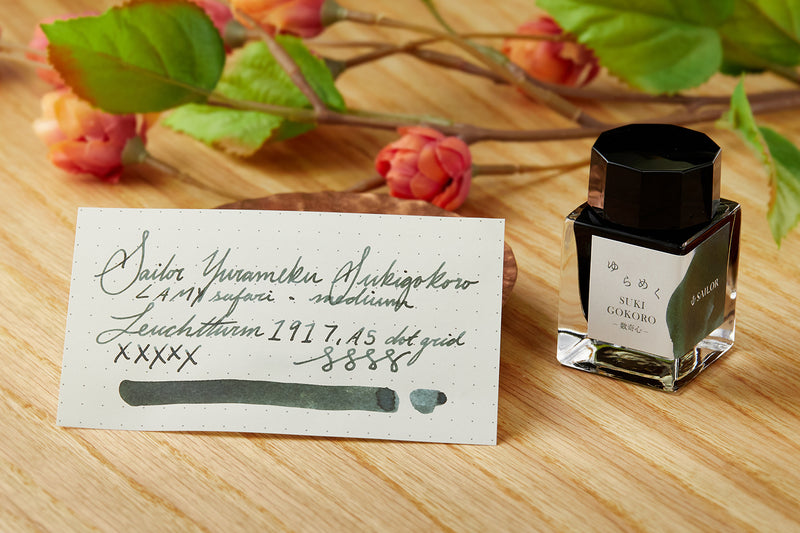 Sailor Yurameku Sukigokoro - Ink Sample