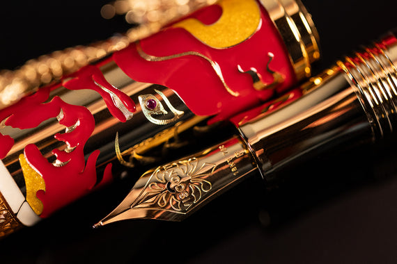 Visconti Year of the Dragon Fountain Pen (Limited Edition)