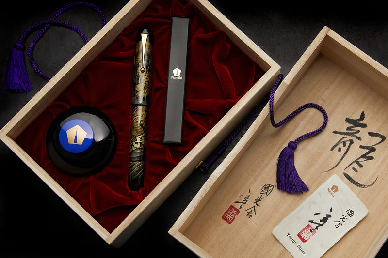 Namiki Emperor Chinkin Fountain Pen - Dragon