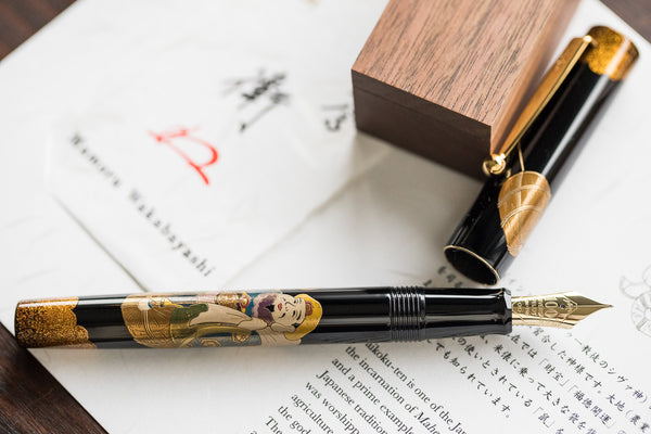 Namiki The Seven Gods of Good Fortune Set (100th Anniversary) - The Goulet  Pen Company