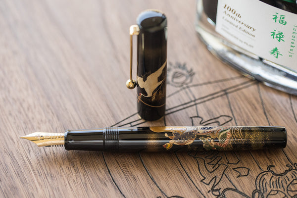 Namiki The Seven Gods of Good Fortune Set (100th Anniversary) - The Goulet  Pen Company