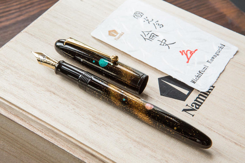 Namiki Yukari Maki-e Fountain Pen - Milky Way