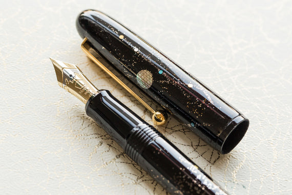 Namiki Yukari Maki-e Fountain Pen - Shooting Star