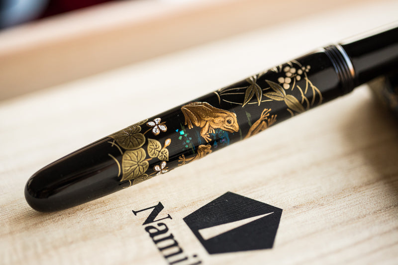 Namiki Yukari Royale Maki-e Fountain Pen - Frog