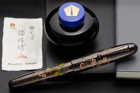 Namiki Emperor Maki-e Fountain Pen - Rakucho Birds and Weeping Cherry Blossom