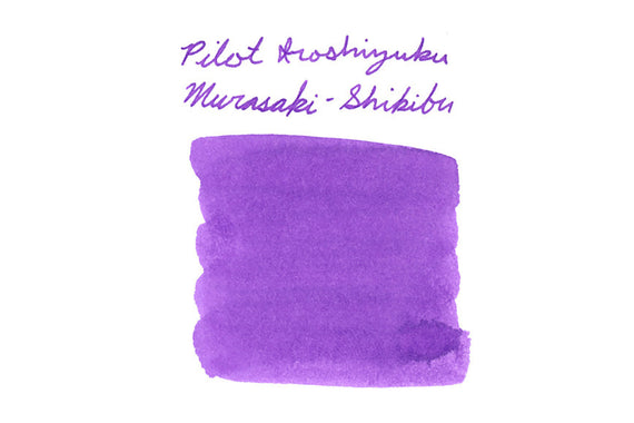 Pilot Iroshizuku Murasaki-shikibu fountain pen ink