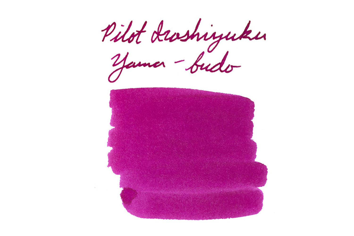 Pilot Iroshizuku Yama-budo - 2ml Ink Sample - The Goulet Pen Company