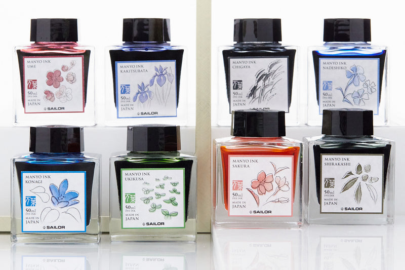 Sailor Manyo Nadeshiko - 50ml Bottled Fountain Pen Ink - The Goulet Pen ...