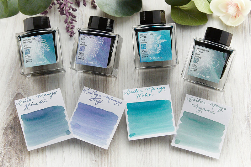 Sailor Manyo Ayame - Ink Sample