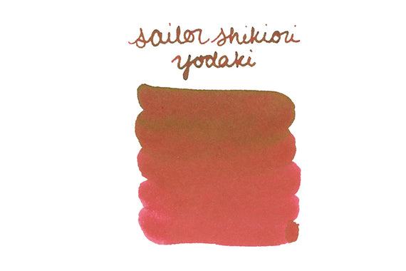 Sailor Shikiori Yodaki fountain pen ink