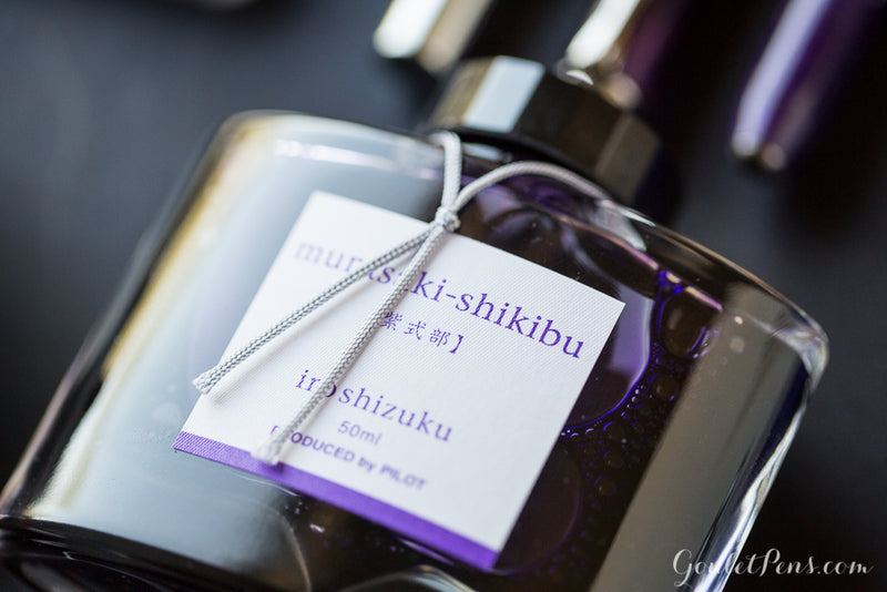 Pilot Iroshizuku Murasaki-shikibu - 50ml Bottled Ink