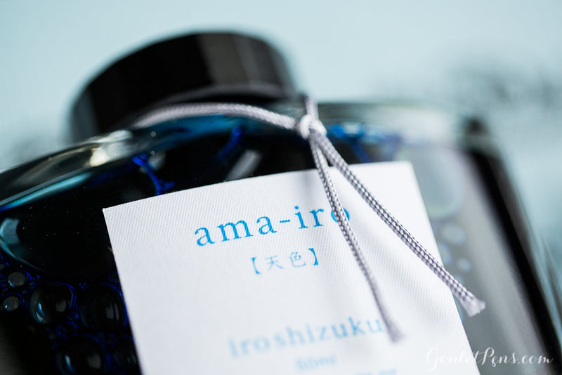 Pilot Iroshizuku Ama-iro - 50ml Bottled Ink